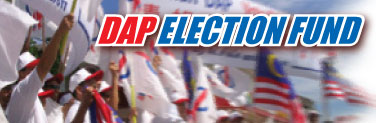 DAP Election Fund