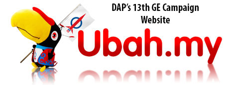 Ubah.My