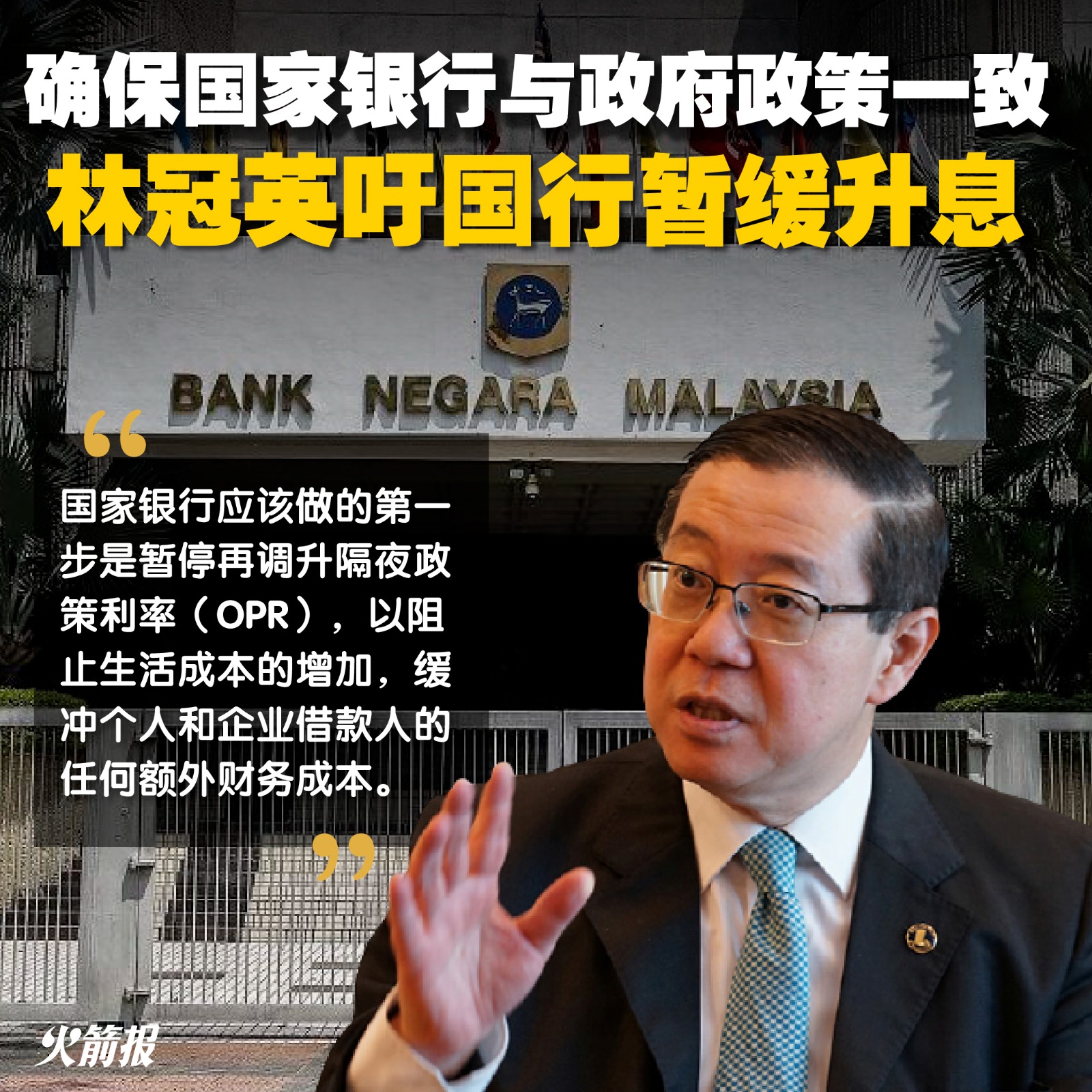 whatsapp image 2023 03 31 at 16.31.11 (1)