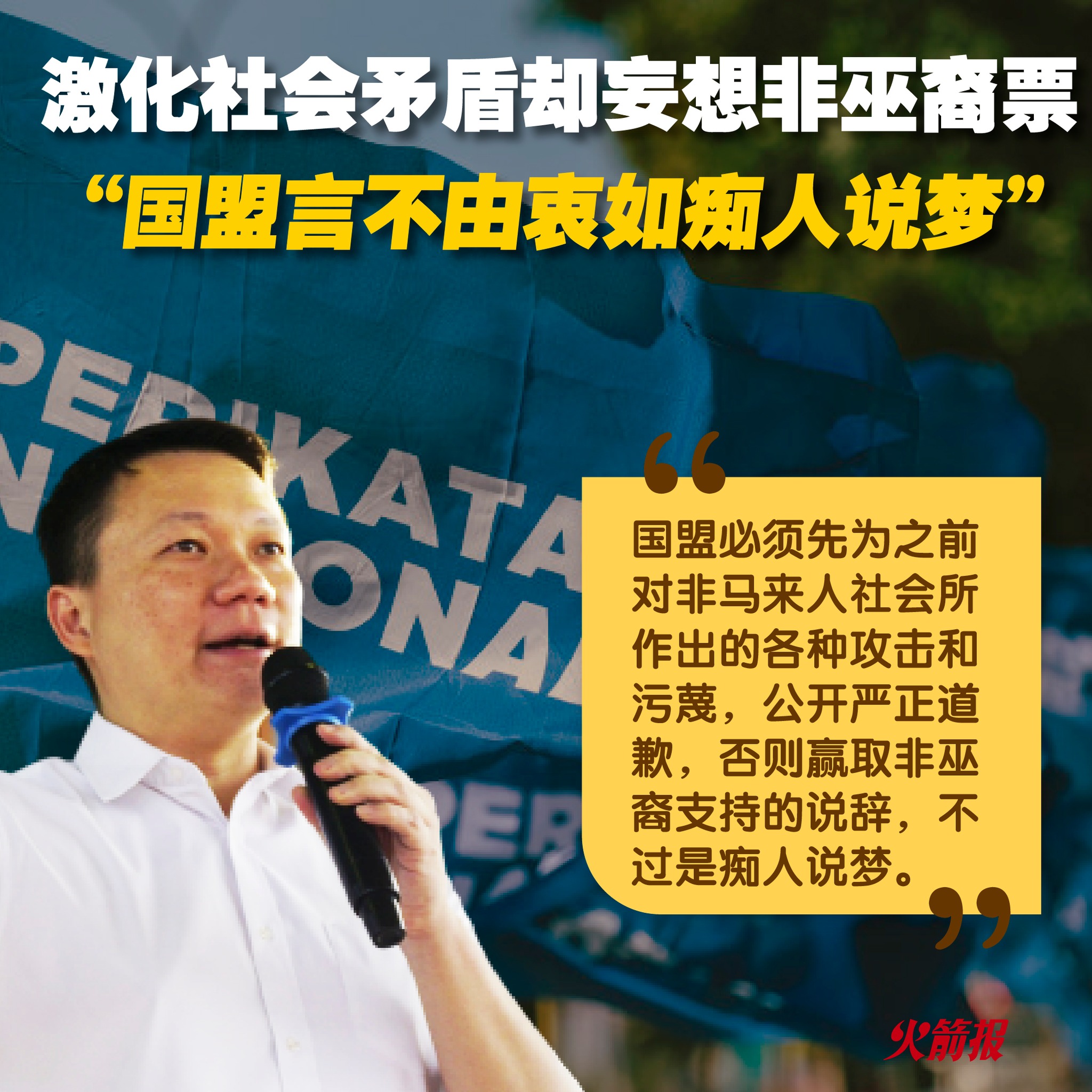 343431754 1297546901165123 5995202285123273775 n