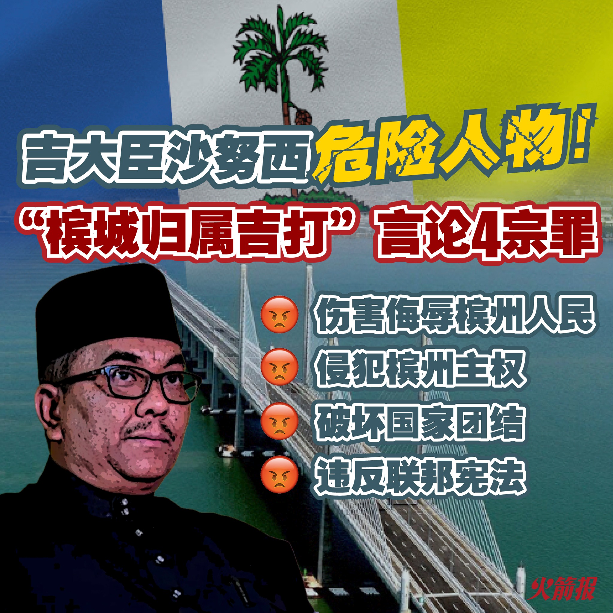 350663256 573123131374569 3235500102058502181 n