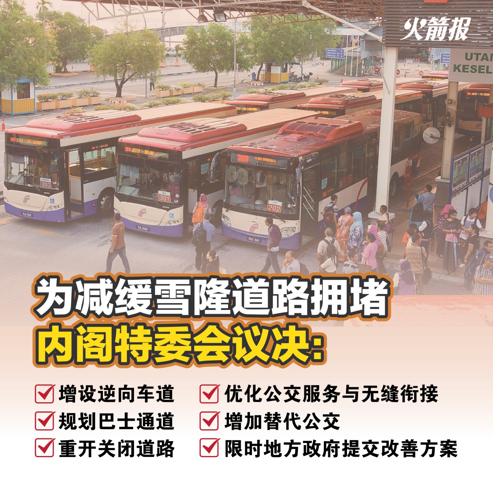 whatsapp image 2023 05 03 at 10.34.41