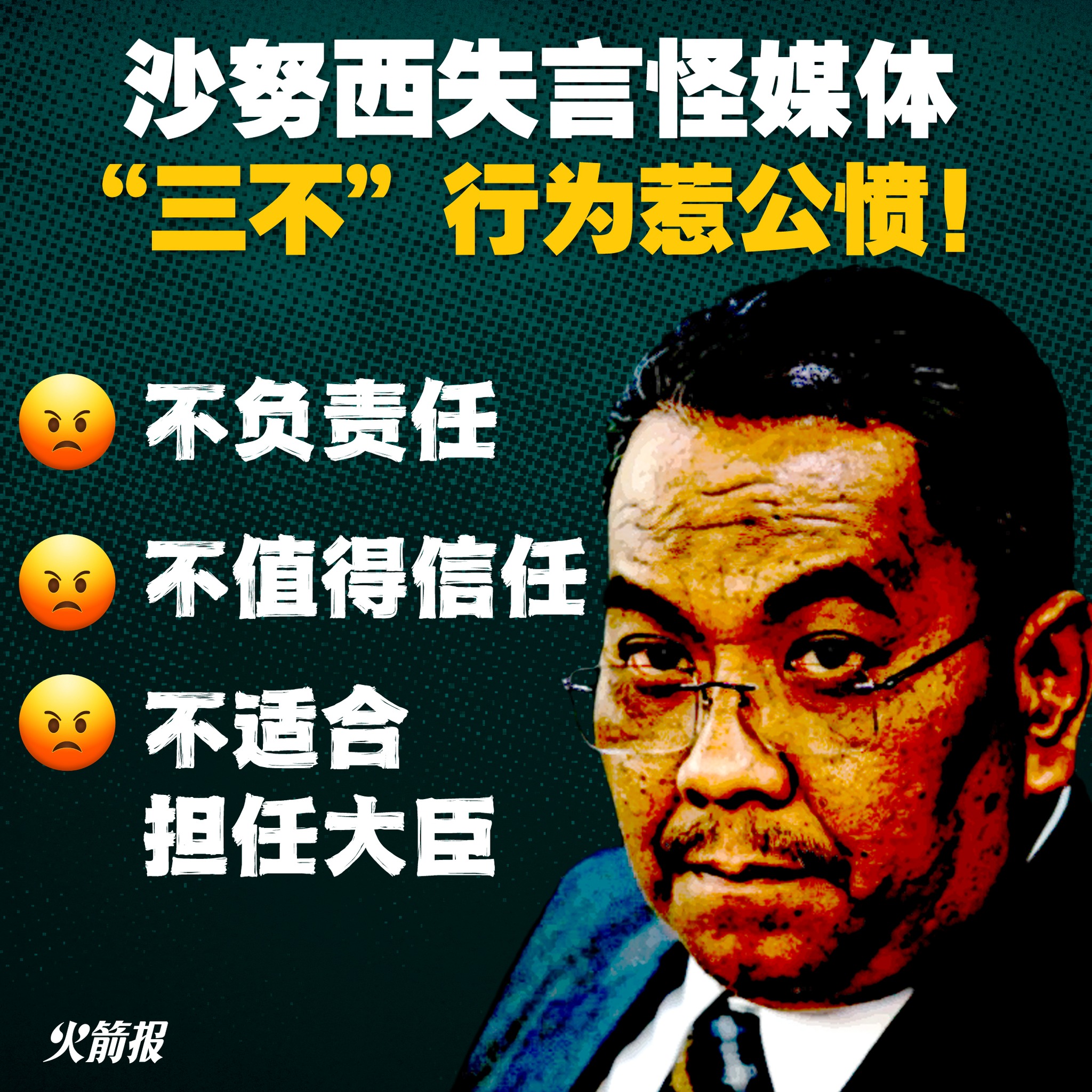 352063612 106351672488268 8100781333678345520 n