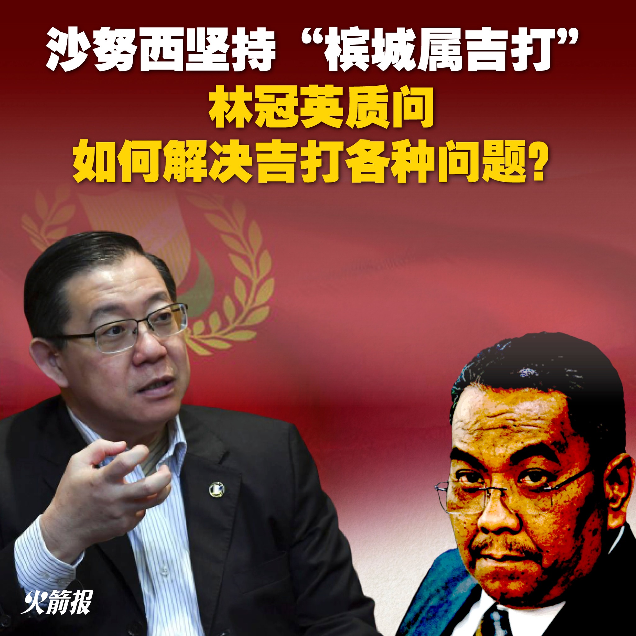 353825131 6138056506286050 3215573404894280828 n (1)