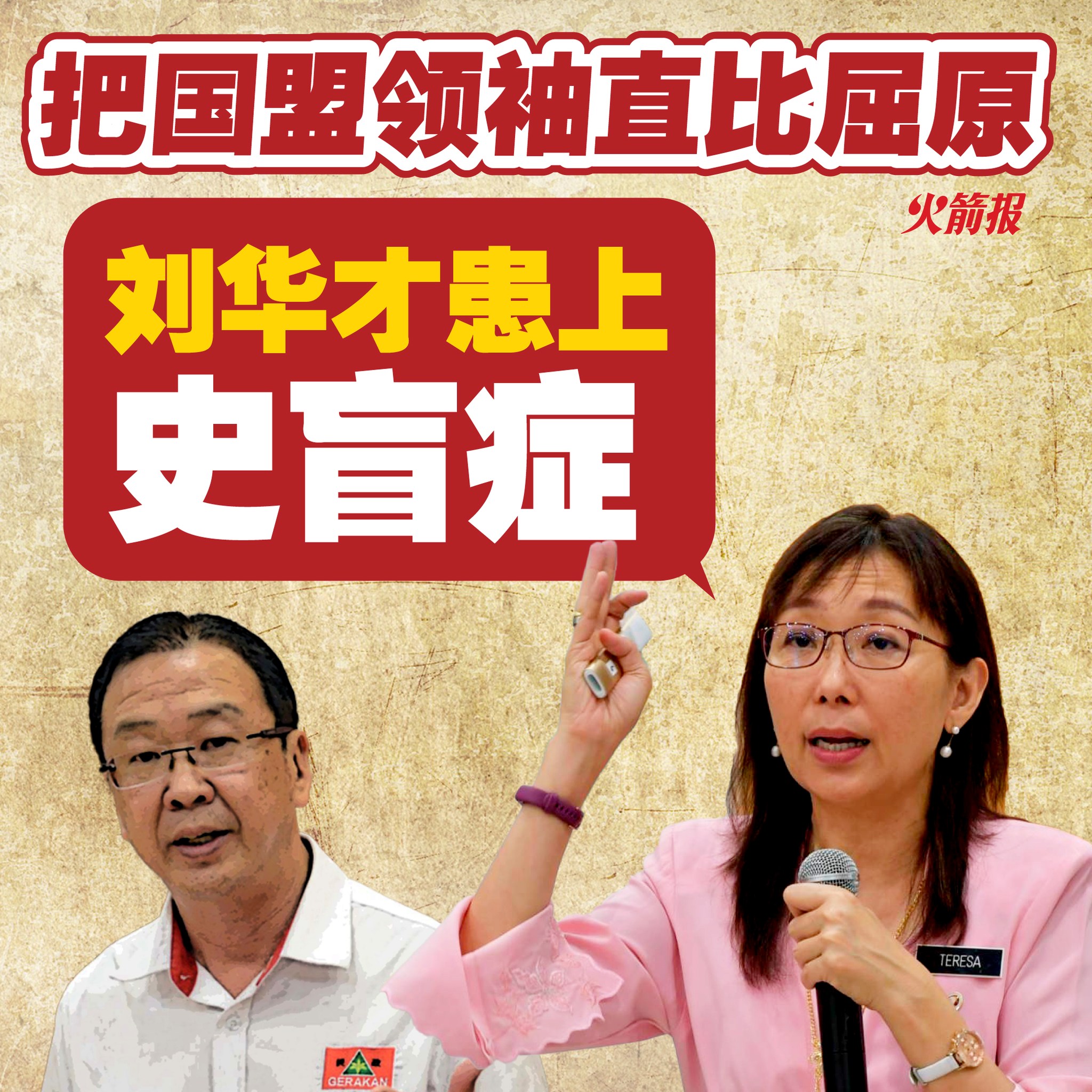 355863563 6177412659017101 1915311245550719963 n