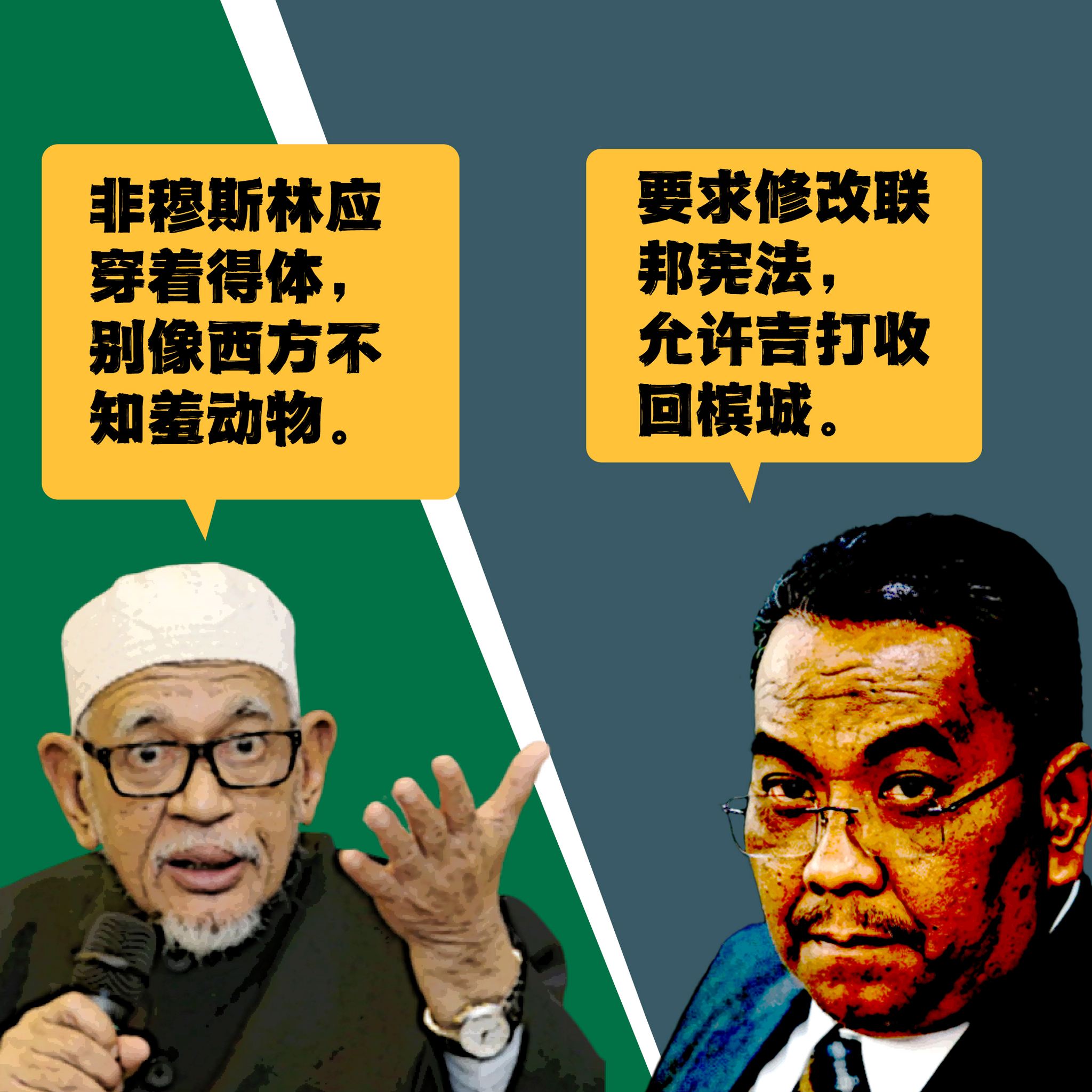 357584156 6210003495758017 3537931988260208143 n