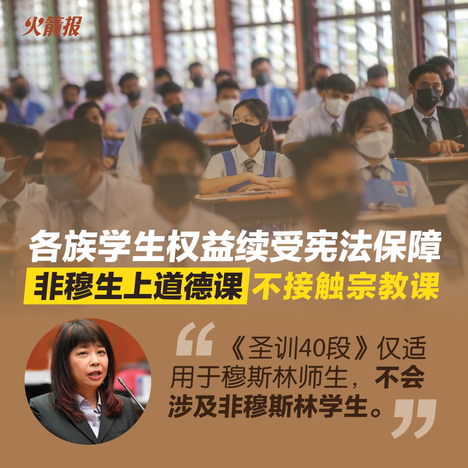 whatsapp image 2023 08 25 at 11.37.26