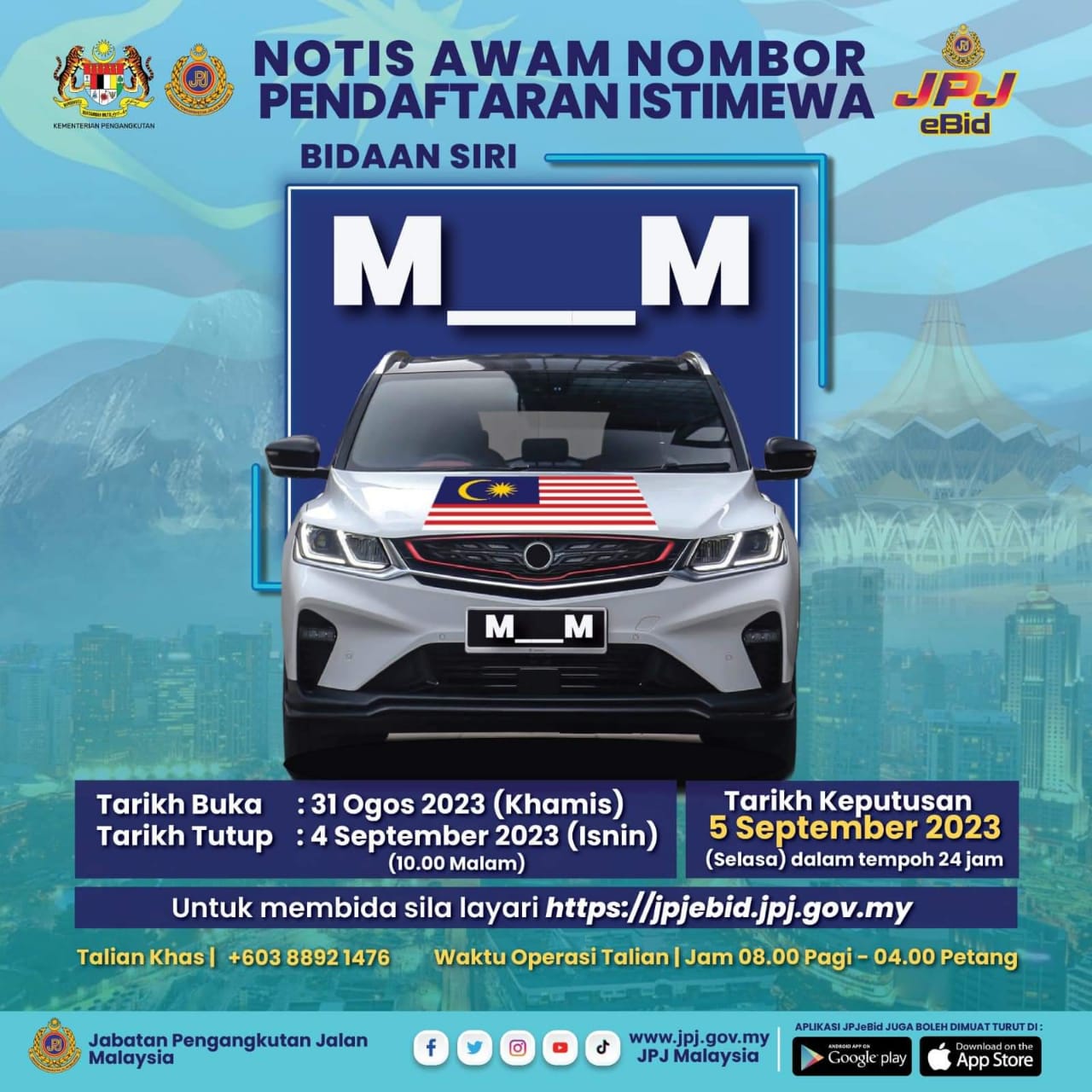 whatsapp image 2023 08 29 at 23.53.50