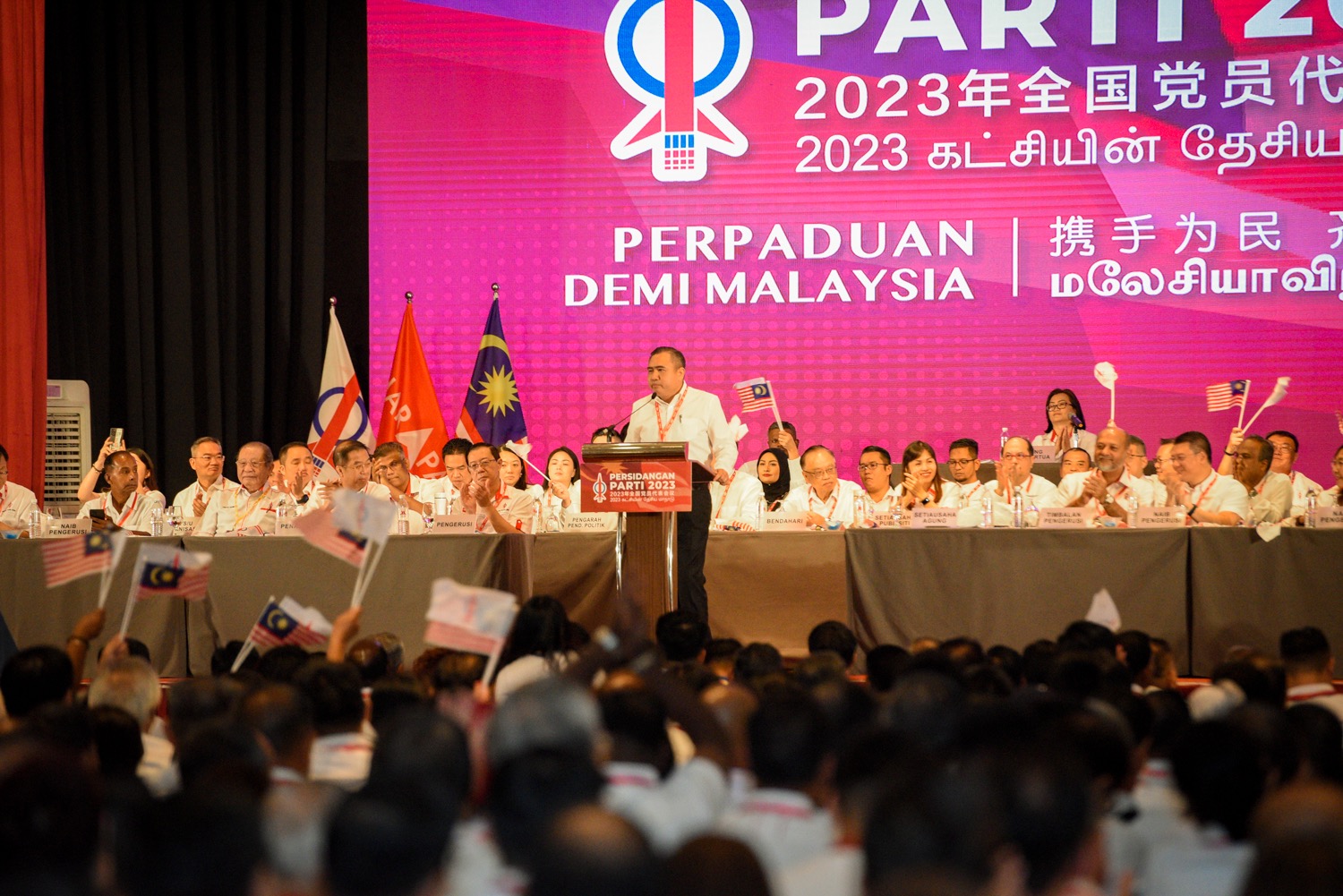 376248938 861448555549024 5002261317194680178 n