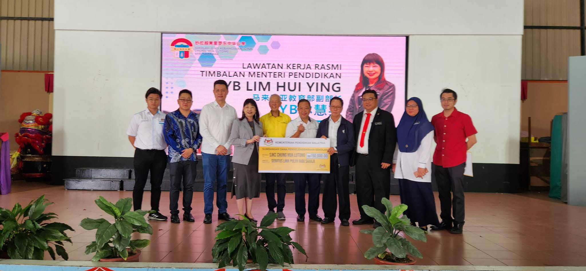 382476376 820582636738715 1264517881778206659 n