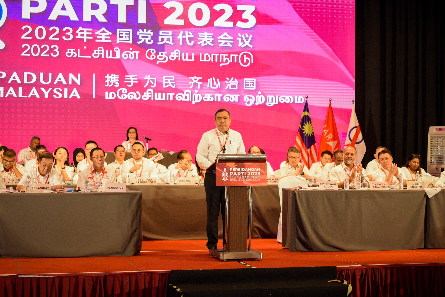 whatsapp image 2023 09 10 at 10.55.16 (2)