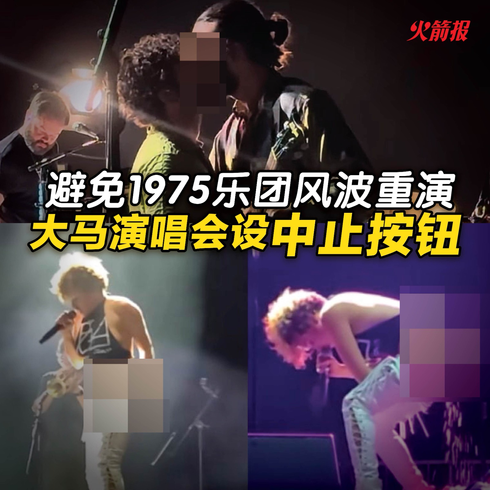 whatsapp image 2023 10 30 at 18.02.56
