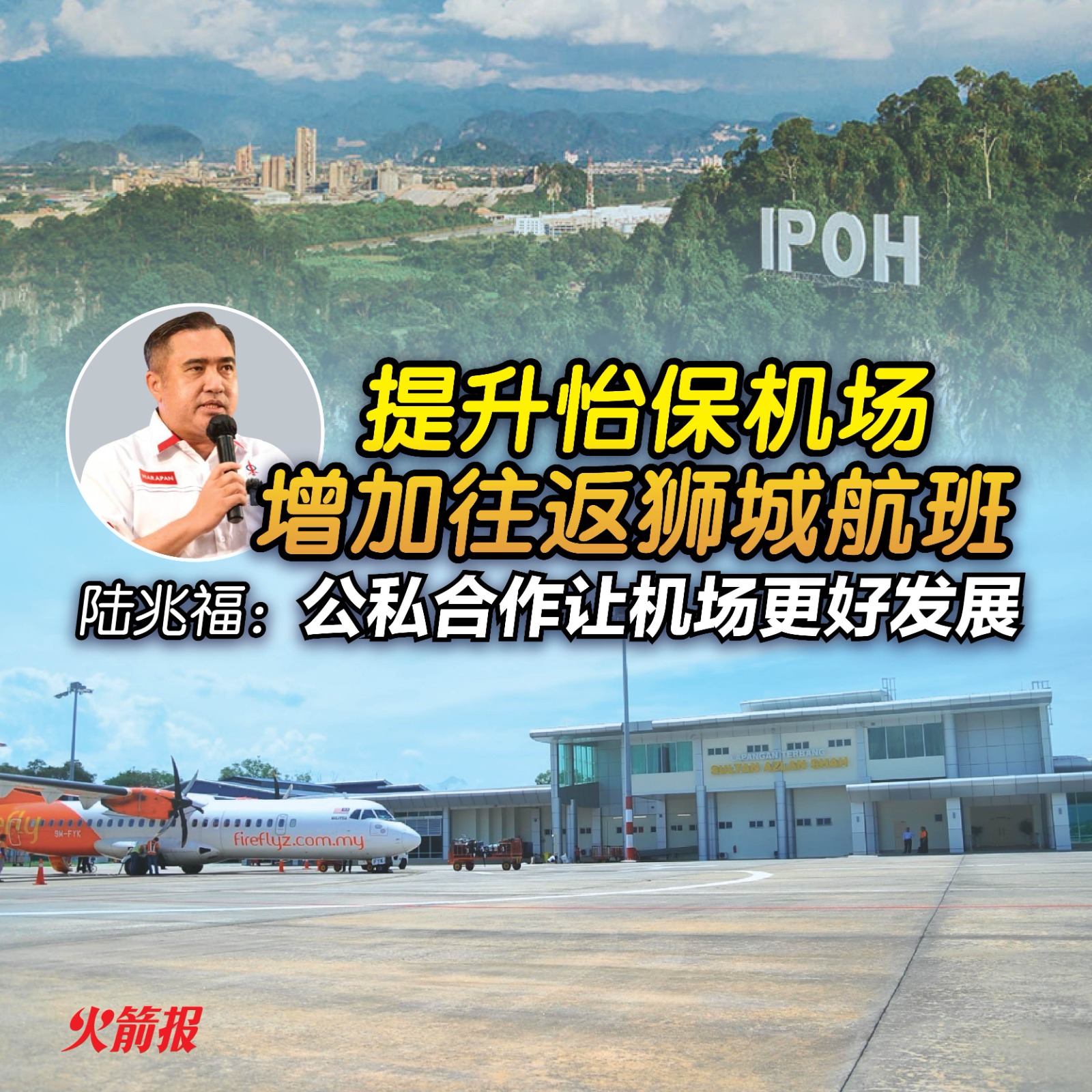 whatsapp image 2023 11 01 at 11.35.00