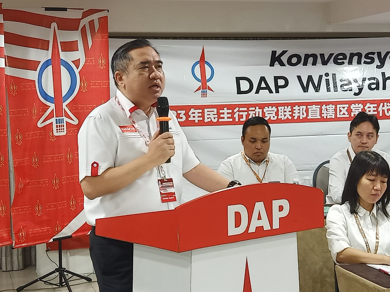 whatsapp image 2023 12 17 at 12.10.44