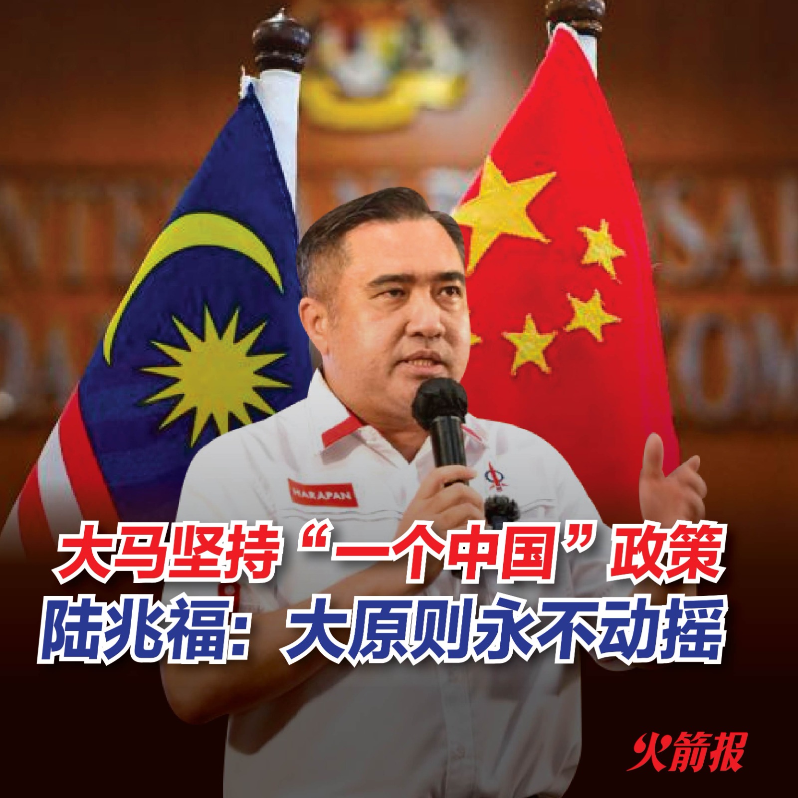 whatsapp image 2024 01 22 at 11.59.05 (1)