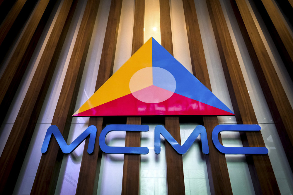 mcmc logo 12102020