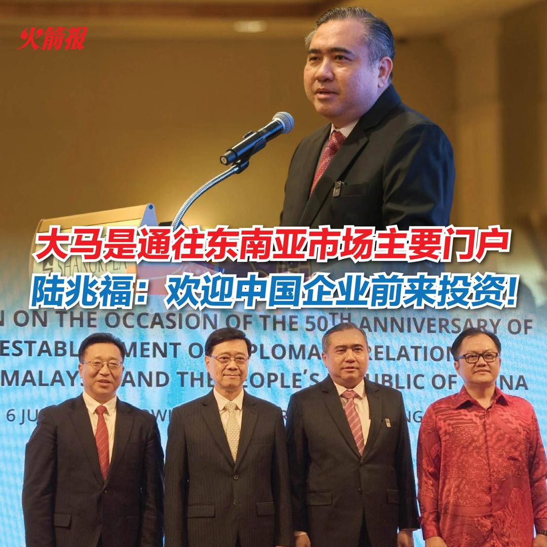 whatsapp image 2024 06 07 at 09.23.05 (1)