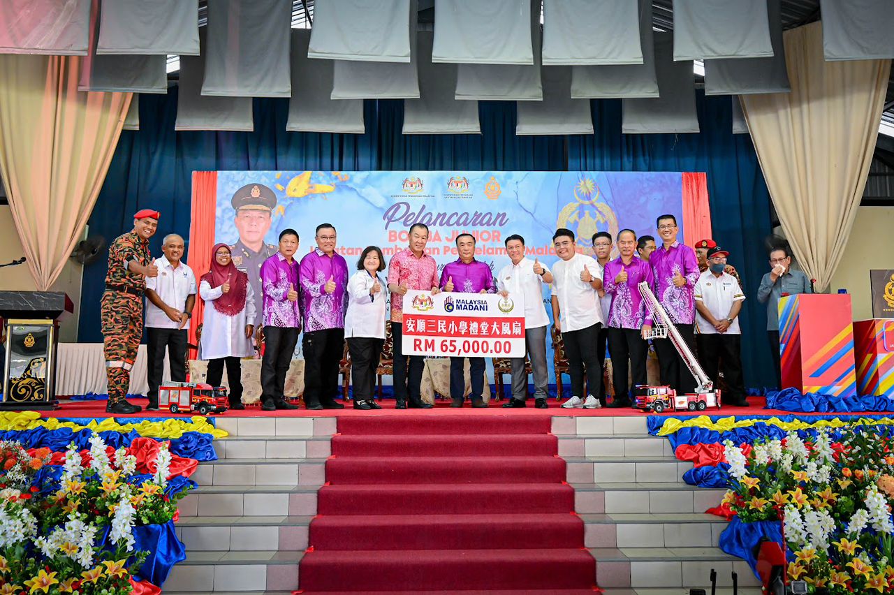 whatsapp image 2024 06 14 at 15.35.52 (1)