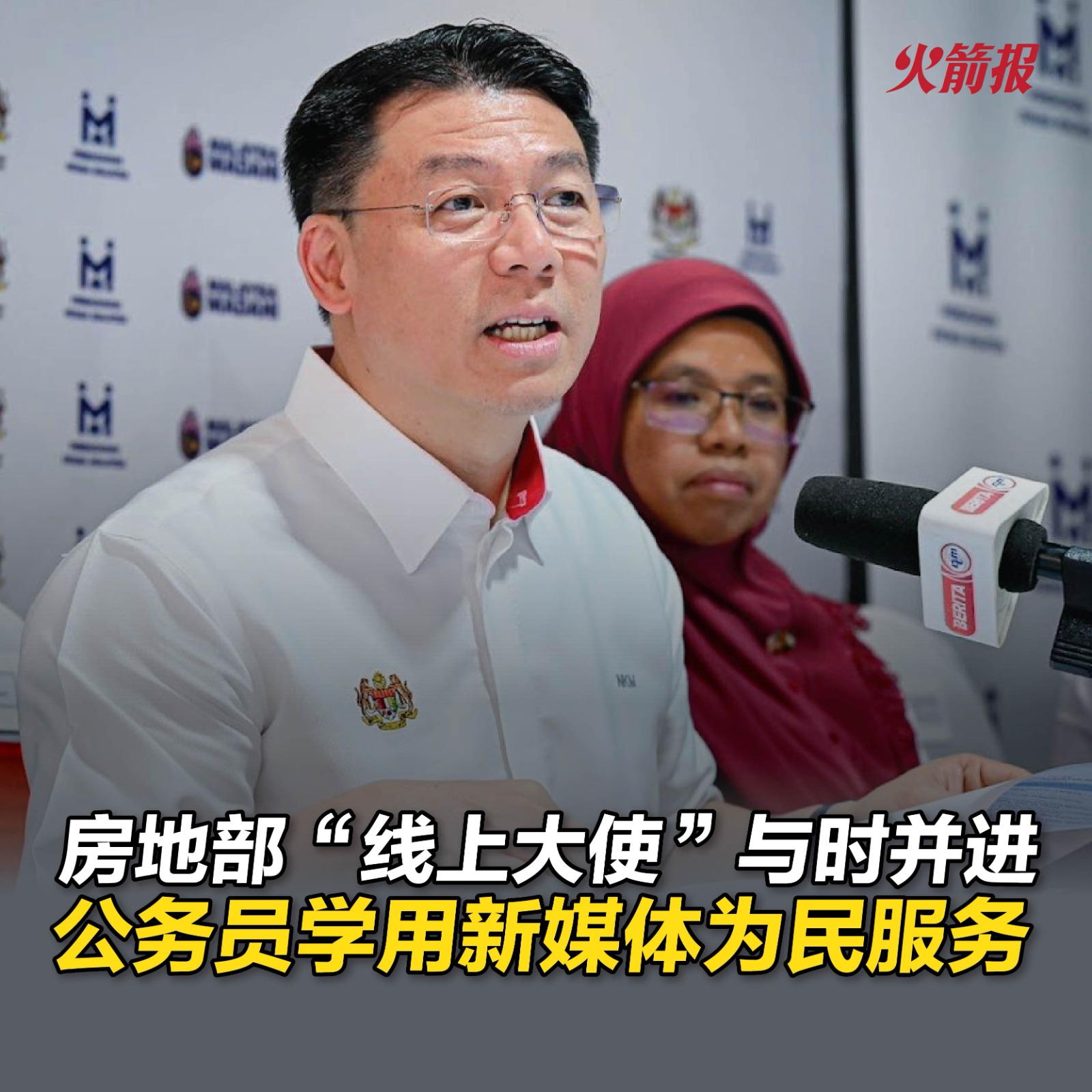 whatsapp image 2024 06 18 at 10.53.41 (1)