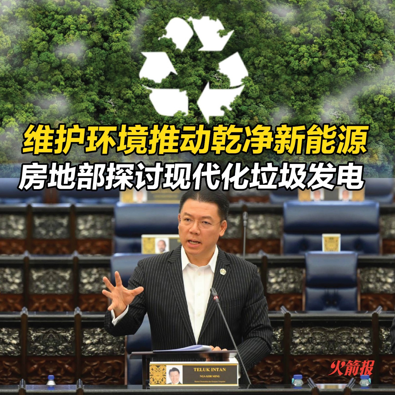 whatsapp image 2024 07 01 at 14.43.54