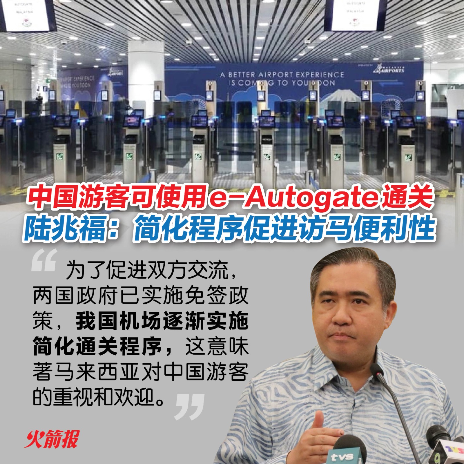 whatsapp image 2024 07 18 at 10.49.23