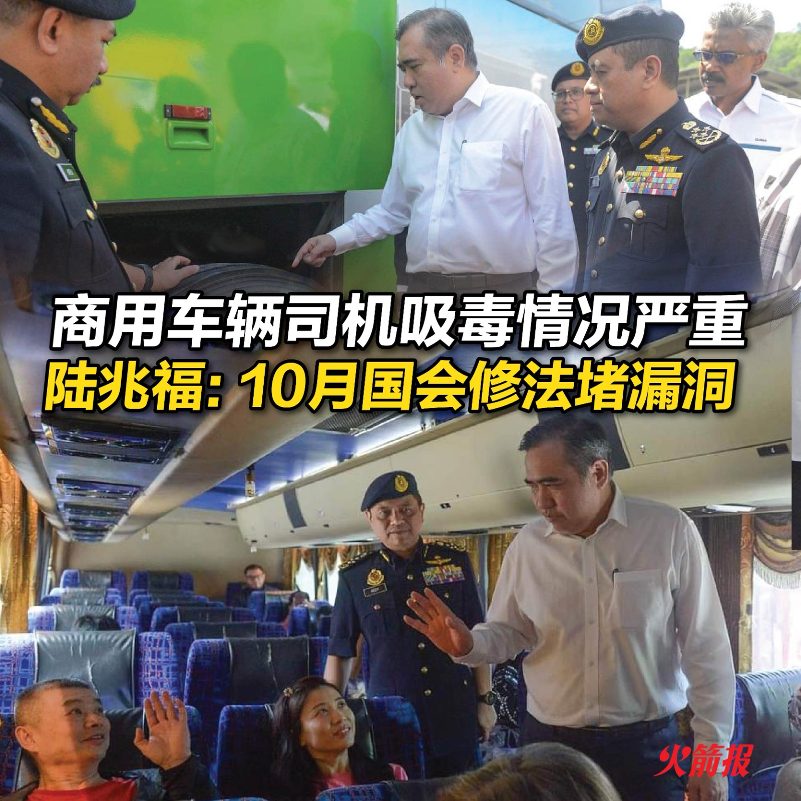 whatsapp image 2024 08 07 at 14.02.35