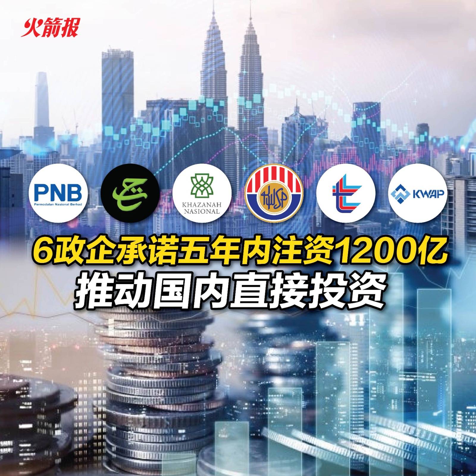 whatsapp image 2024 08 09 at 10.34.04 (1)