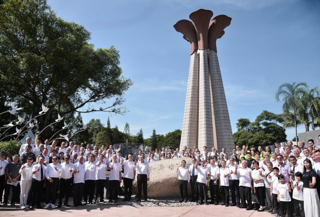 whatsapp image 2024 08 16 at 09.45.21