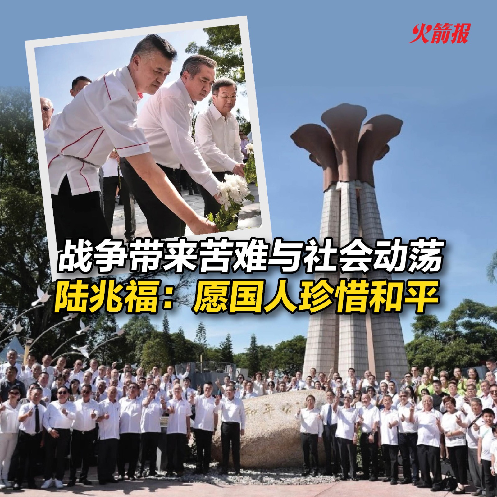 whatsapp image 2024 08 16 at 11.30.24