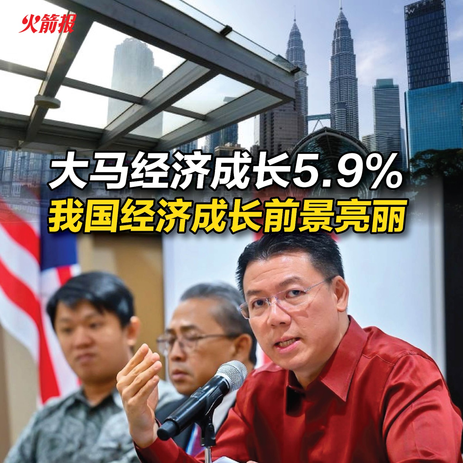 whatsapp image 2024 08 16 at 14.47.48