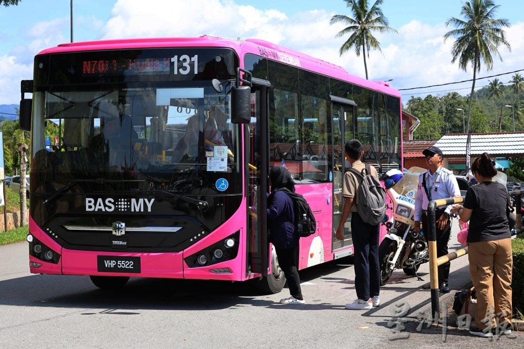 whatsapp image 2024 08 19 at 09.06.07 (1)