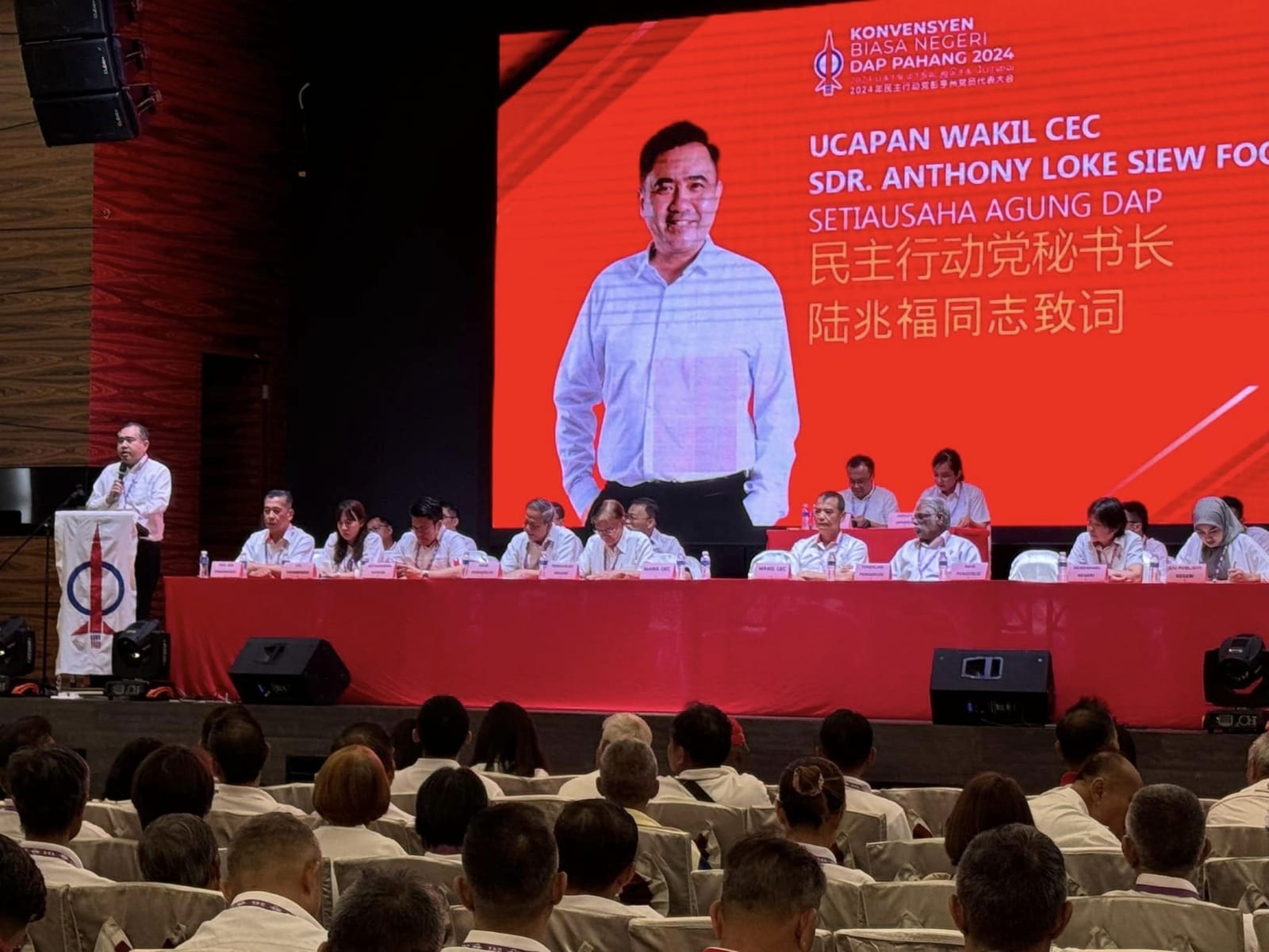 457669511 1070748921285652 8078959810604221750 n