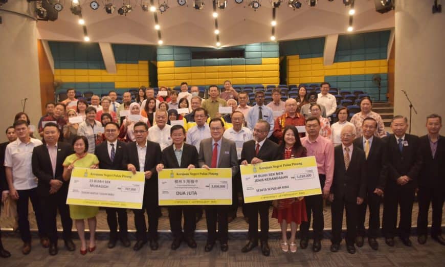 abf65e04 e174 4aa8 888f b23d07a9de96 870x522