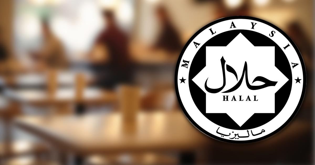 restaurant halal