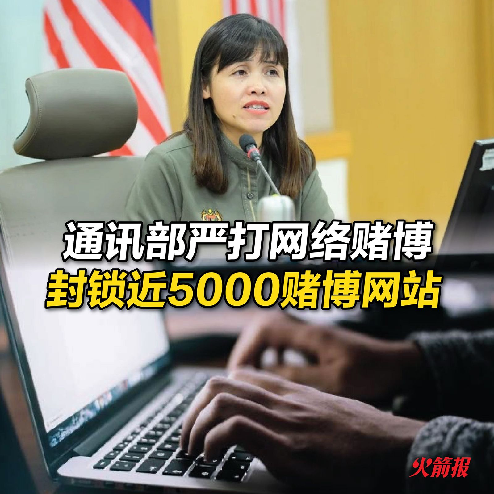 whatsapp image 2024 12 12 at 15.18.58