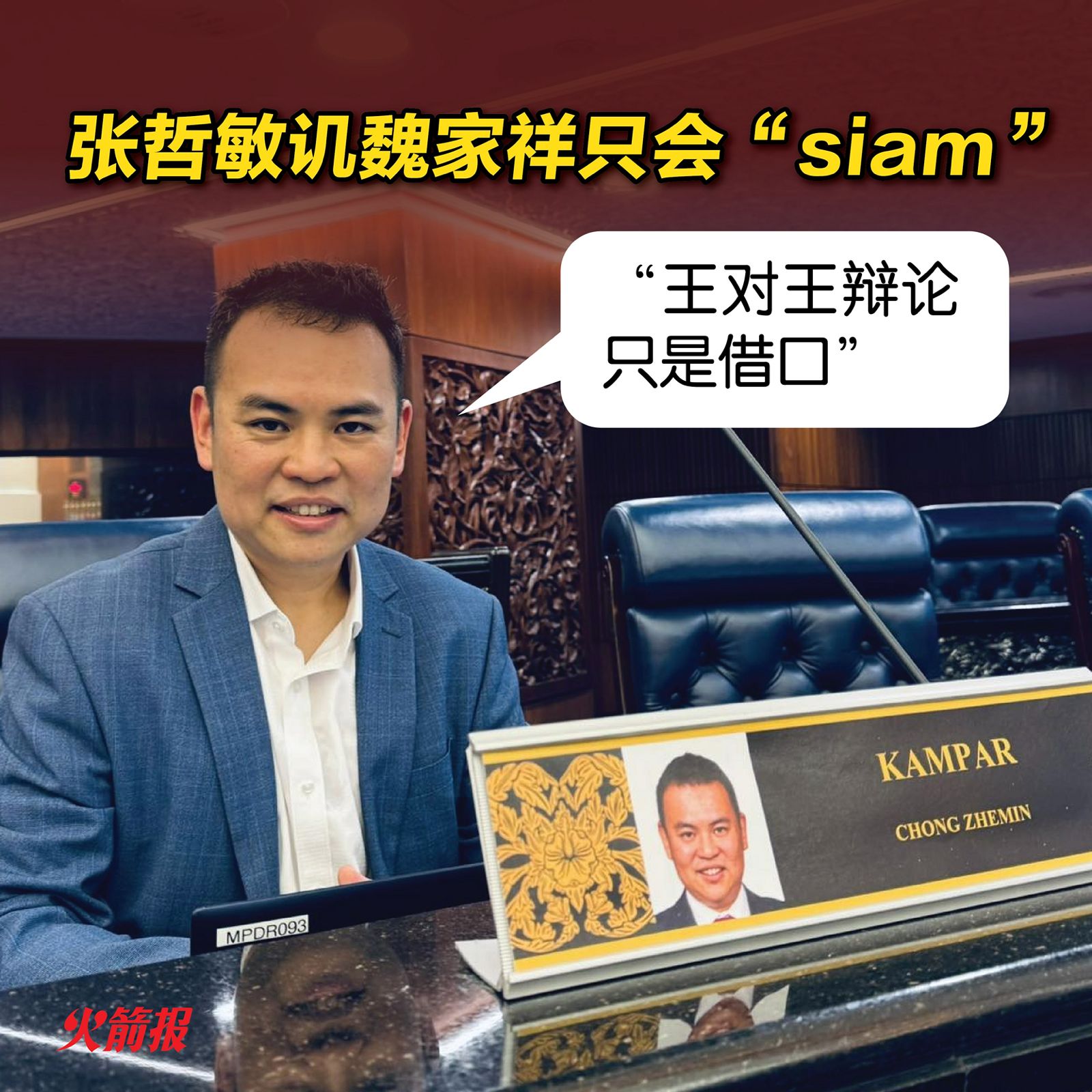 whatsapp image 2025 03 14 at 15.47.11 (1)
