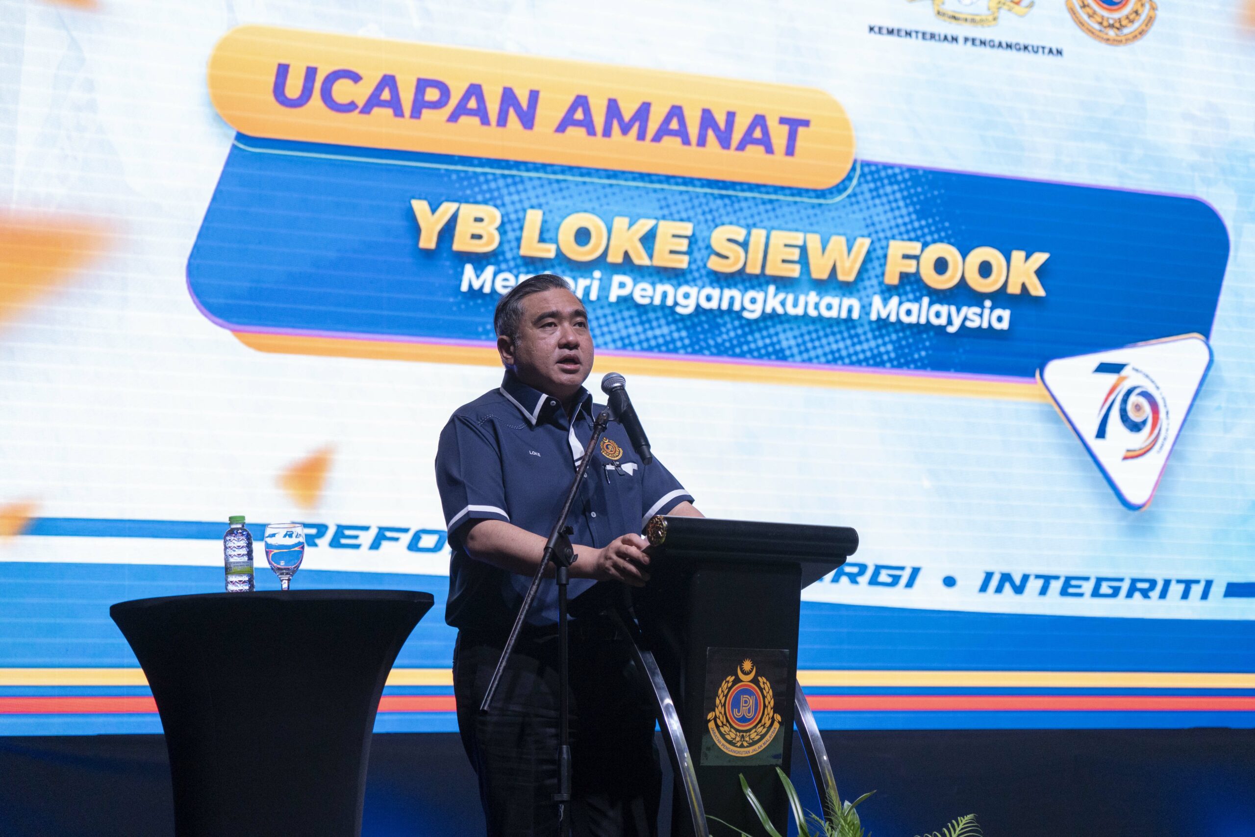 hari jpj 7917