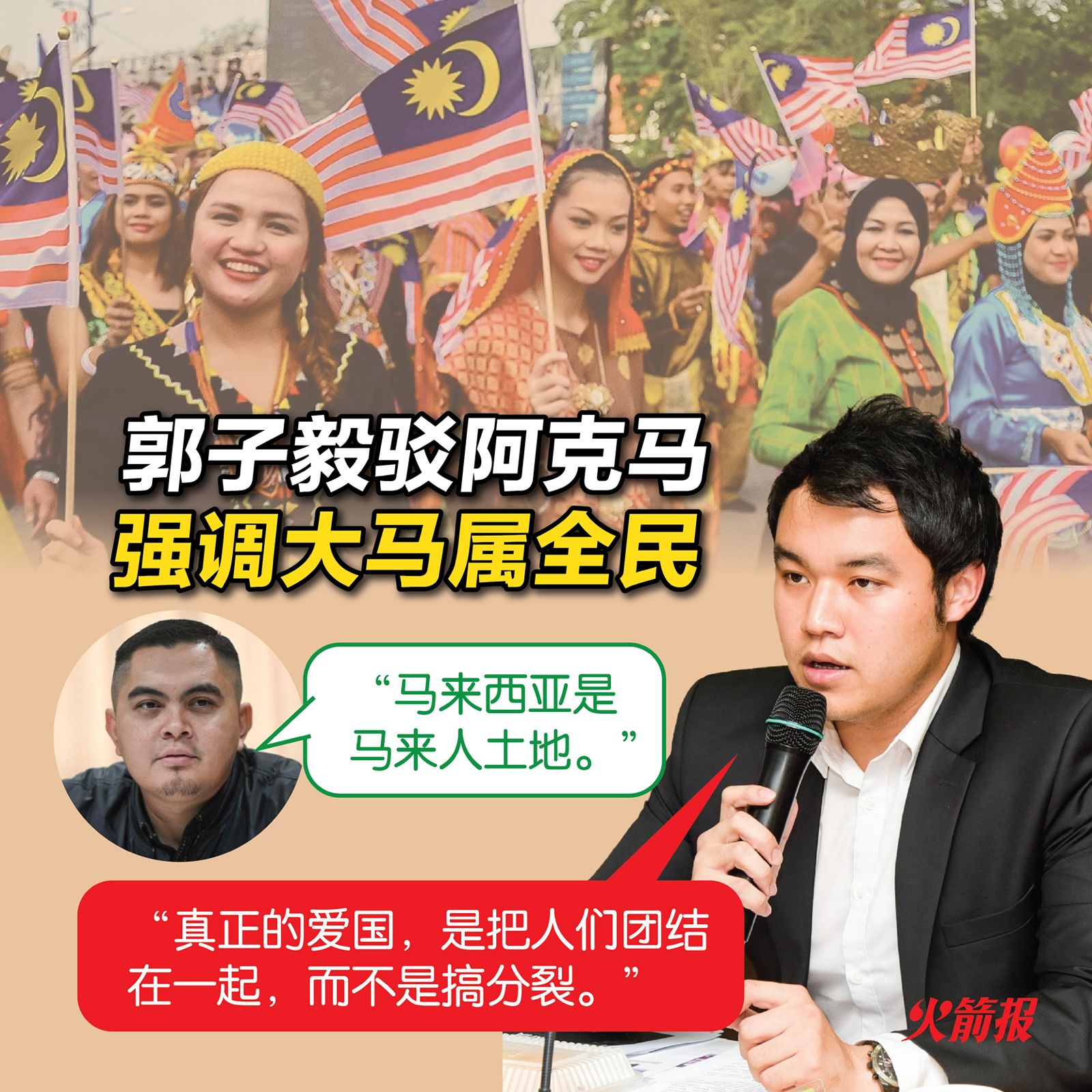 whatsapp image 2025 05 05 at 17.31.47