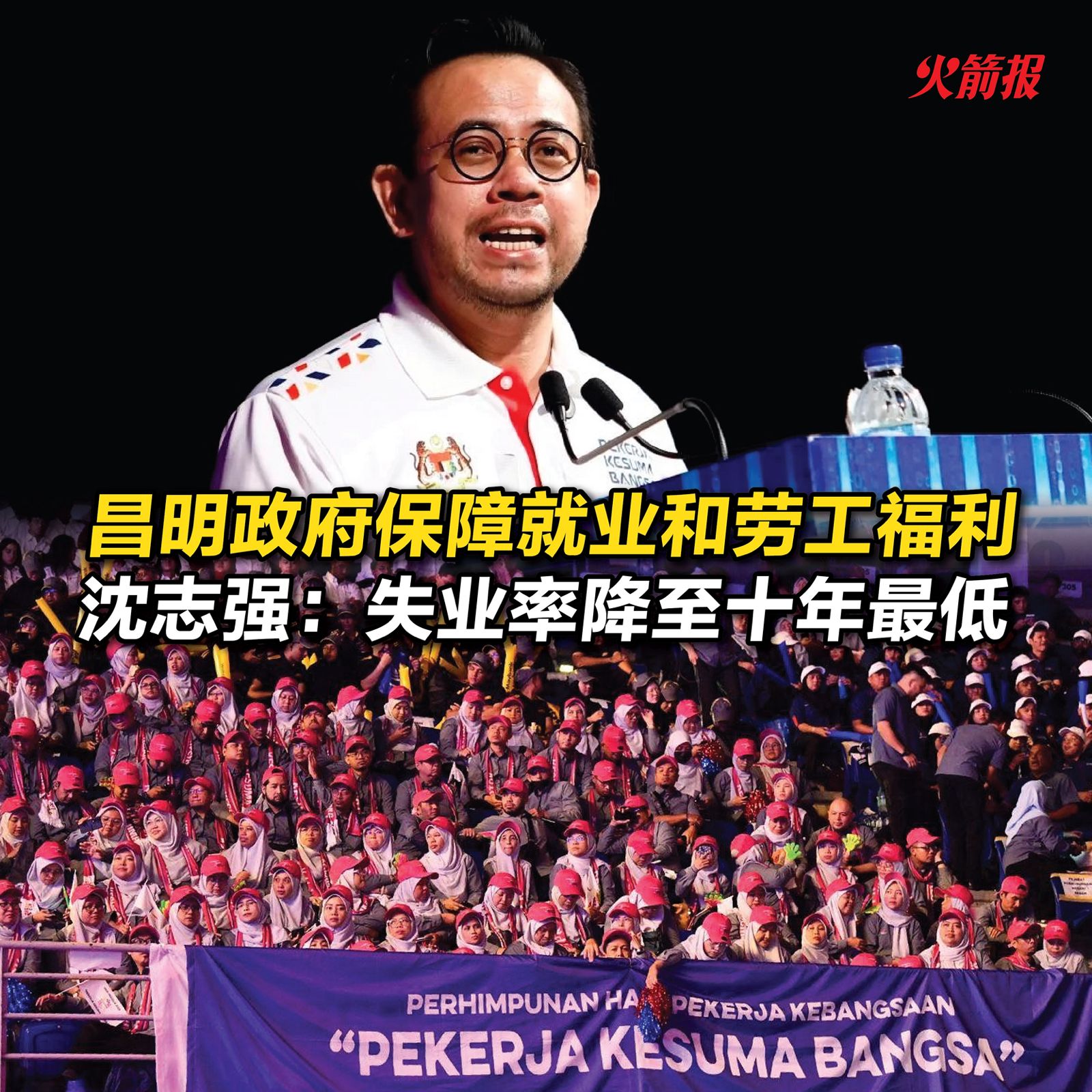 whatsapp image 2025 05 07 at 11.38.09