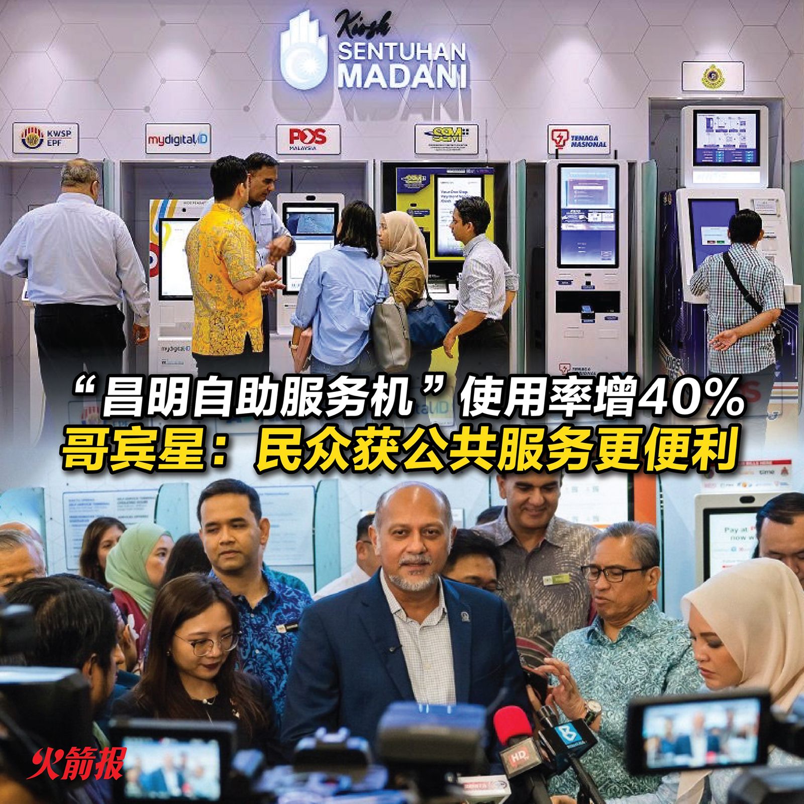 whatsapp image 2025 05 09 at 10.29.50