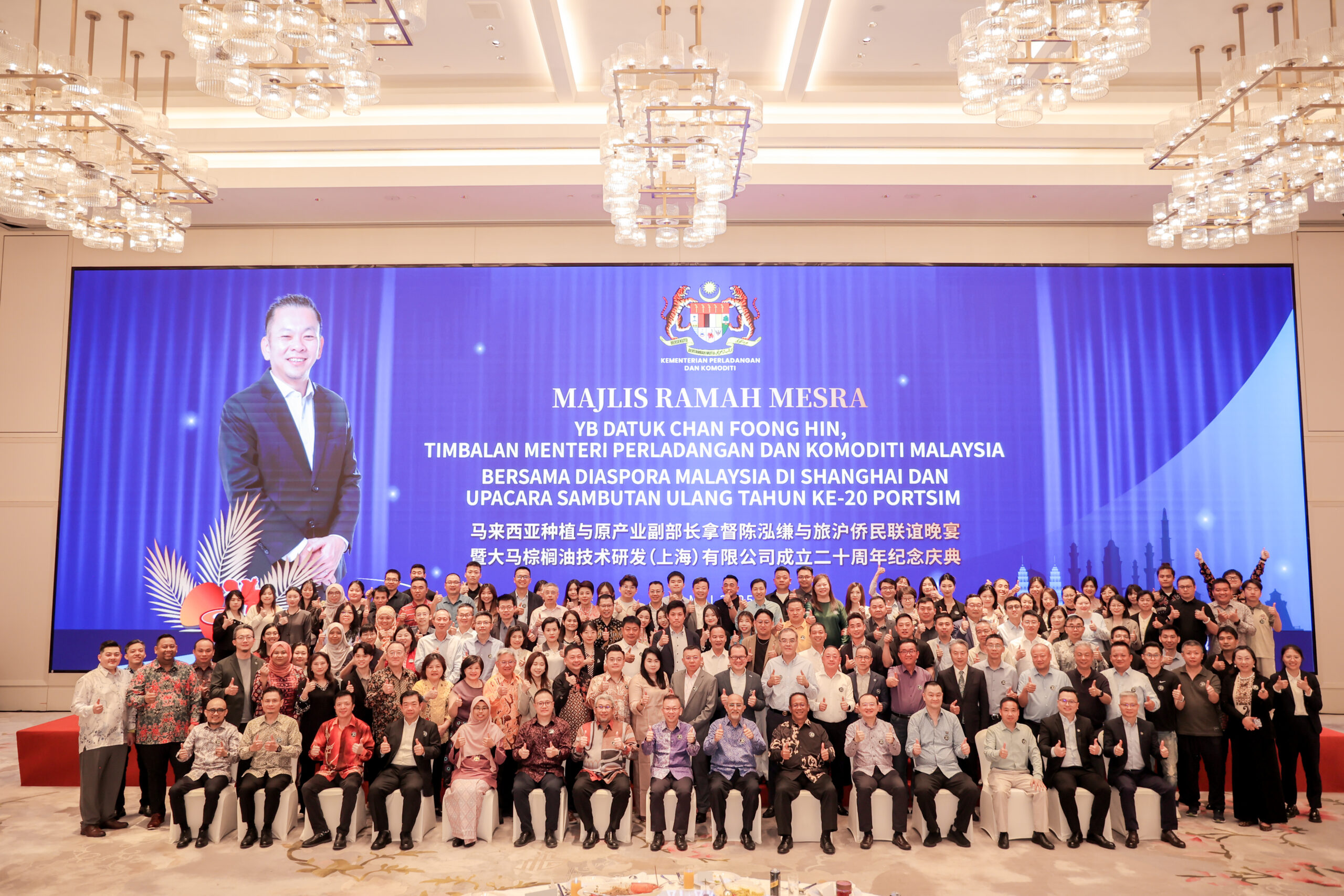ybtm kpk shanghai 4
