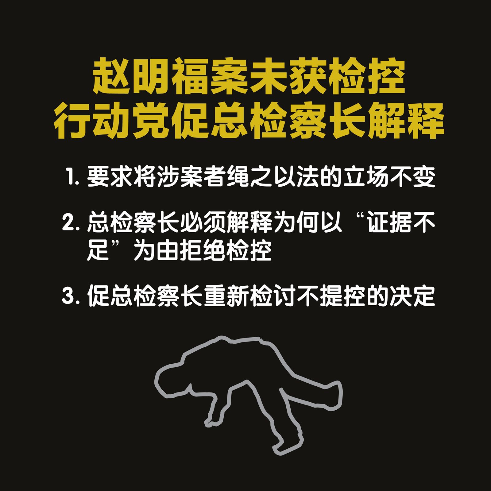 whatsapp image 2025 06 09 at 11.50.43