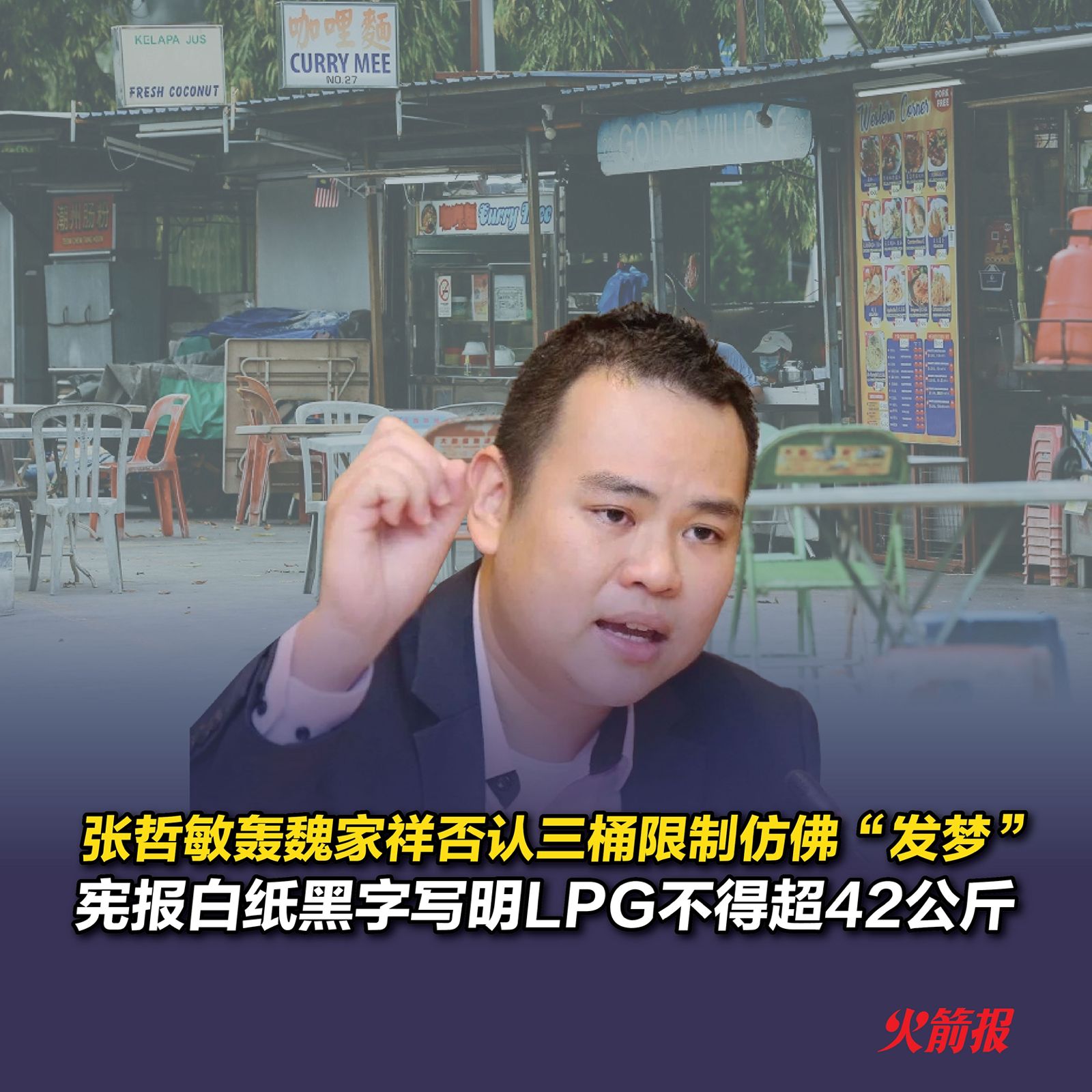 whatsapp image 2025 06 09 at 14.24.48 (1)