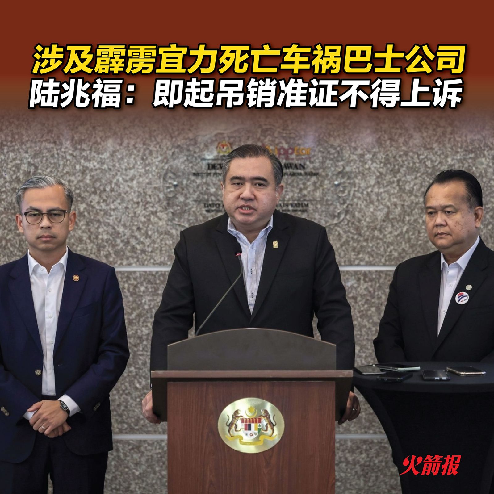 whatsapp image 2025 06 12 at 11.16.14