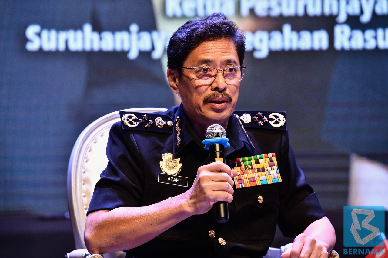 datuk seri azam baki
