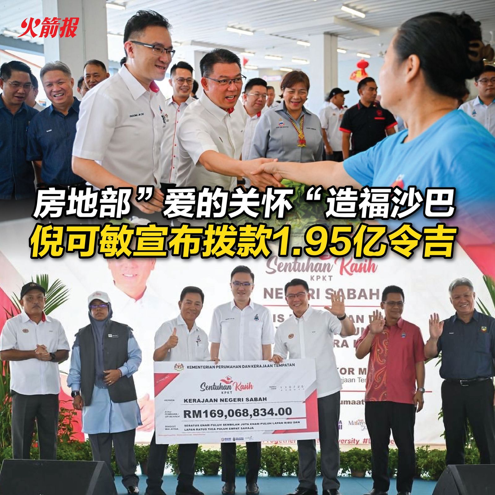 whatsapp image 2025 07 11 at 15.44.45