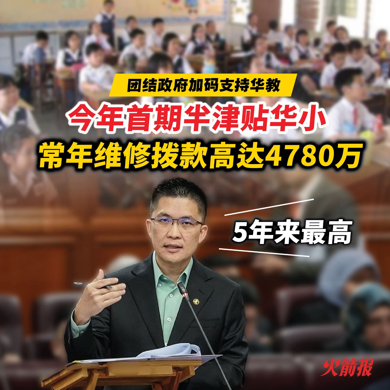 whatsapp image 2025 07 16 at 16.33.28 (1)