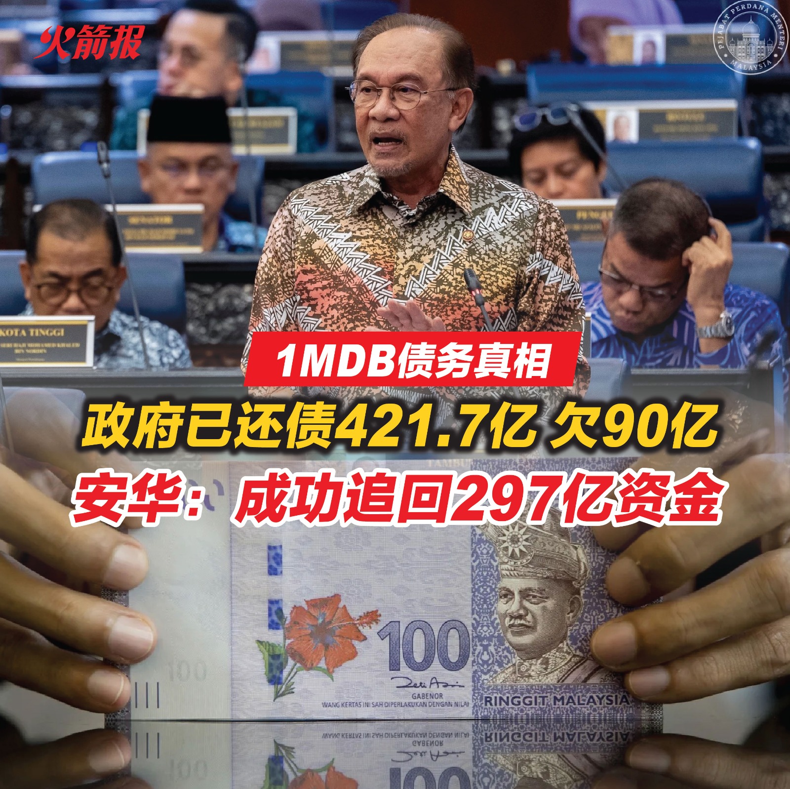 whatsapp image 2025 08 14 at 12.14.26