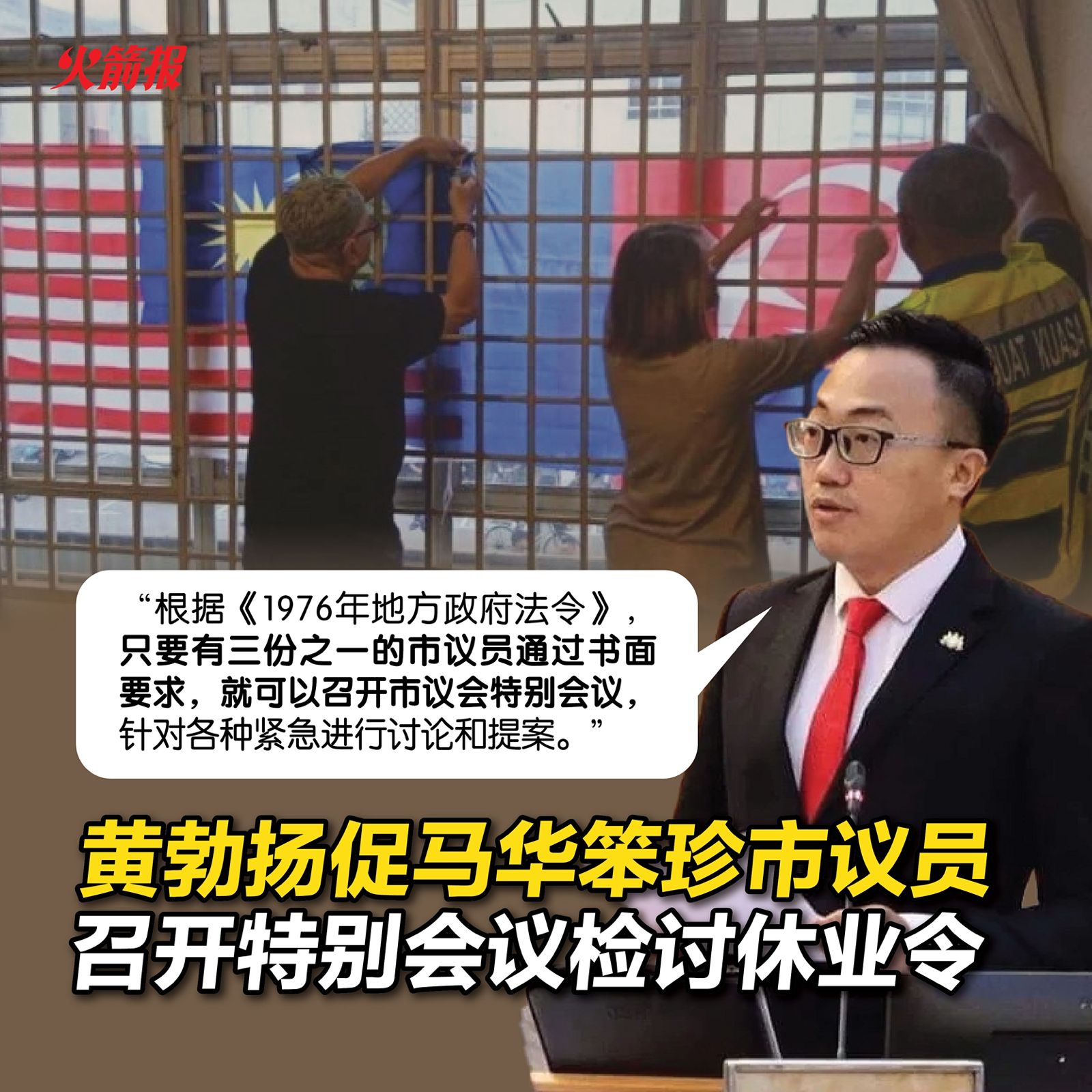 whatsapp image 2025 08 25 at 10.23.50