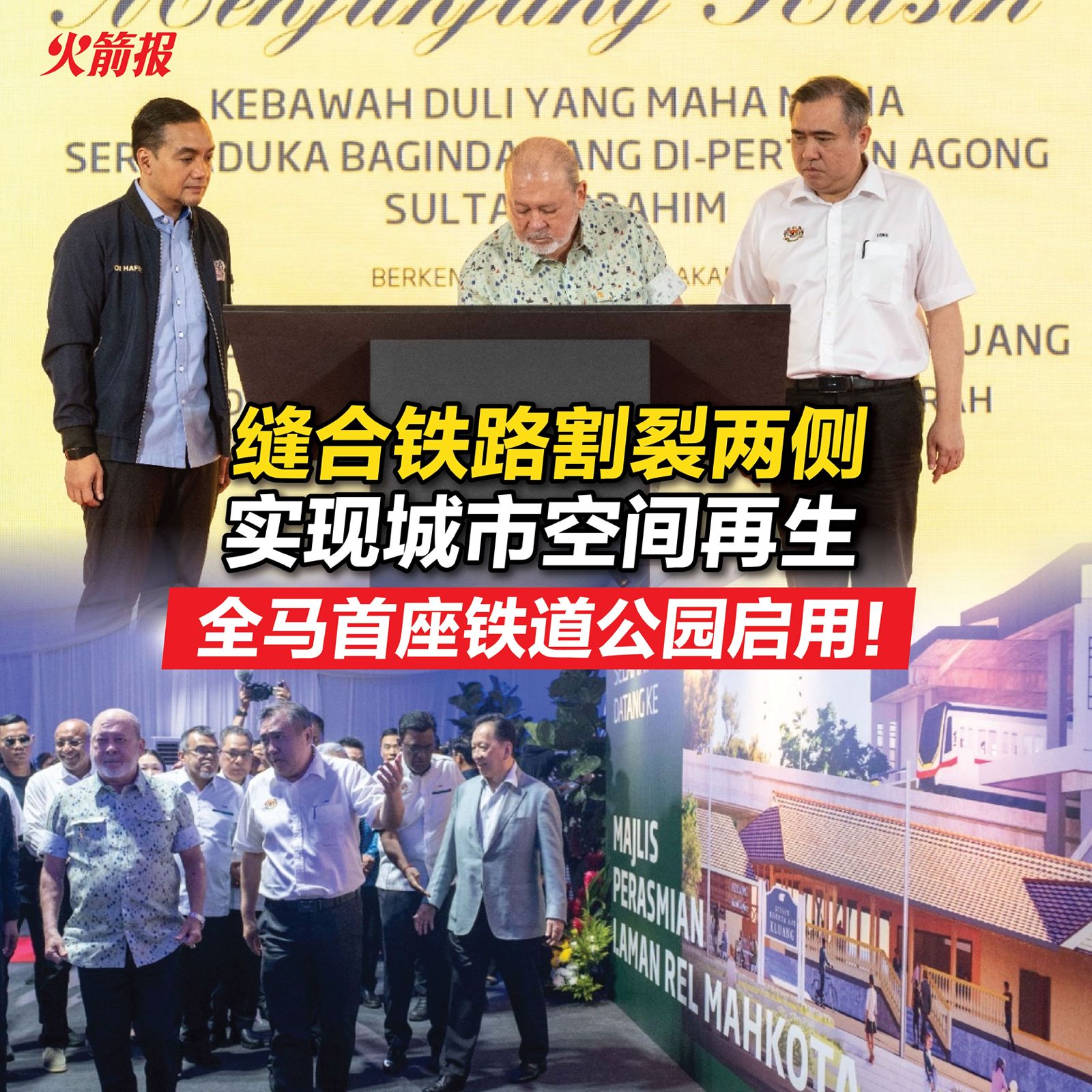 whatsapp image 2025 08 25 at 10.29.32 (1)